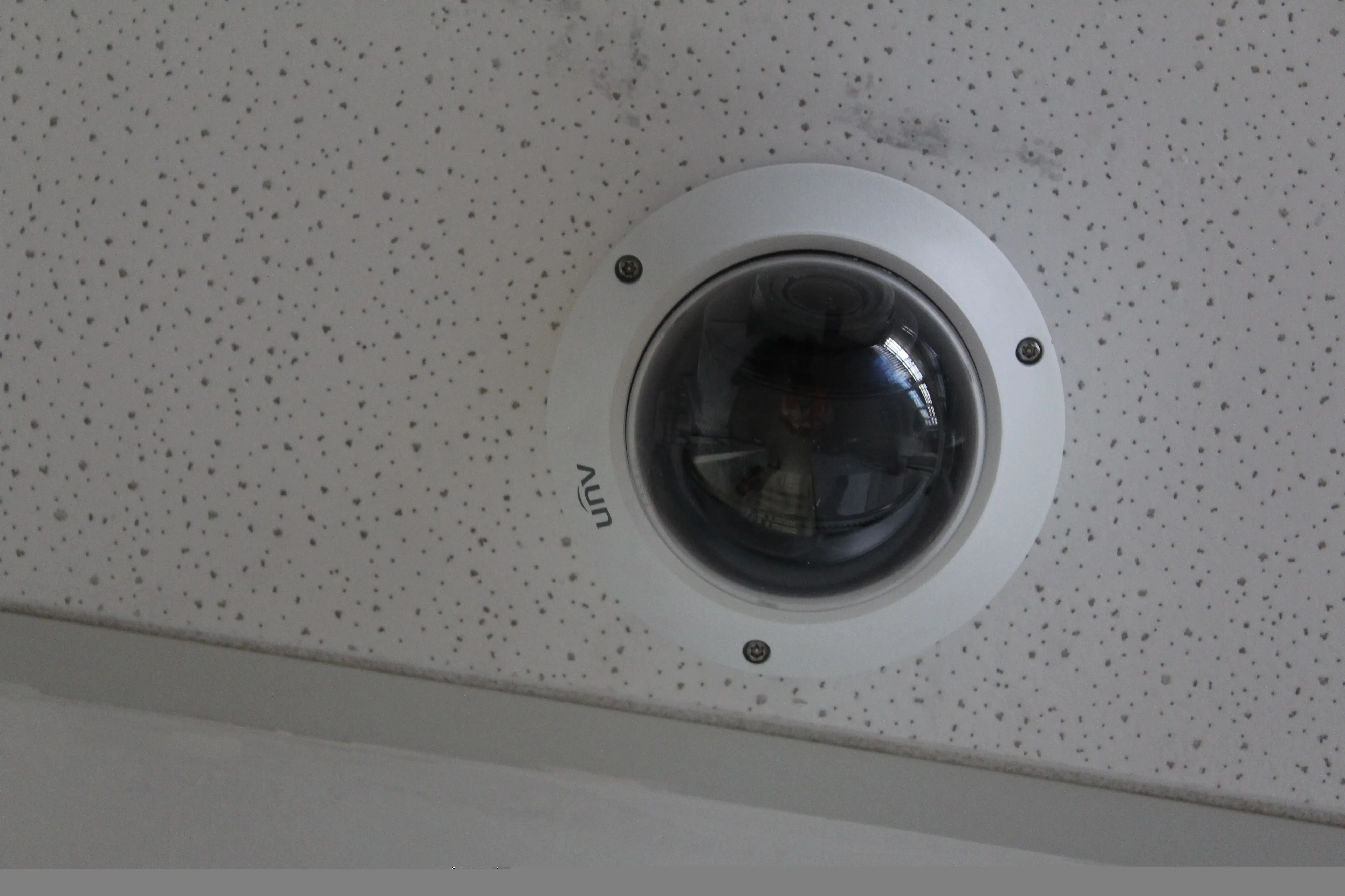 Sistema de videovigilancia